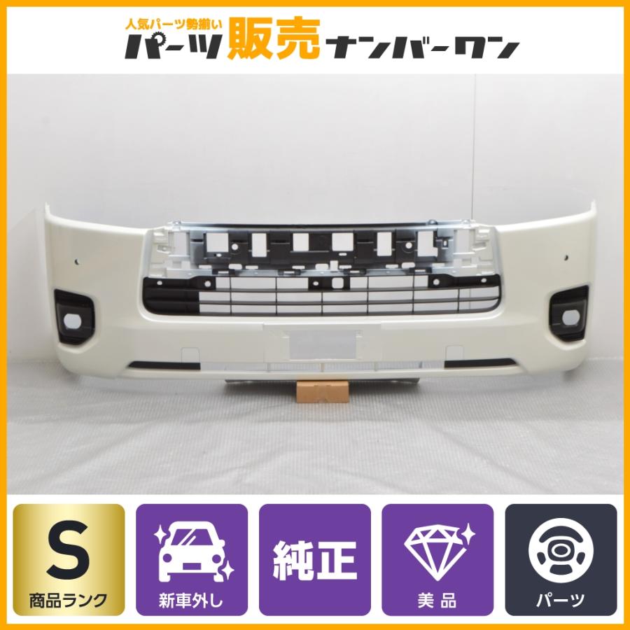 トヨタ 【新車外し品】トヨタ 200系 ハイエース 7型 スーパーGL ナロー 
