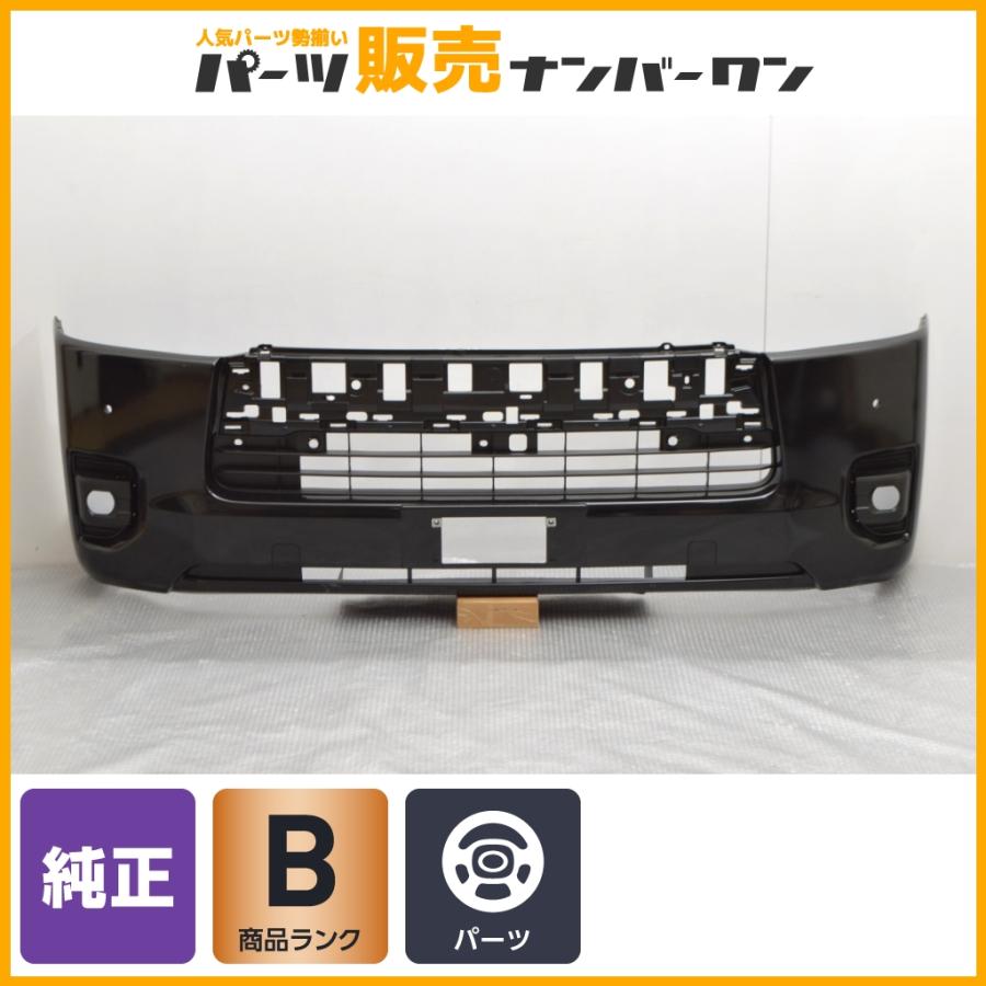 トヨタ ハイエース ナローボディ 純正バンパー070 トヨタ ハイエース ナローボディ 純正バンパー070 トヨタ 200系