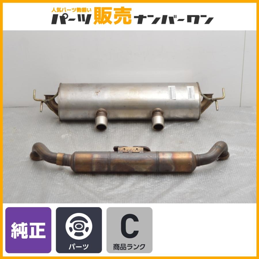 正規品】RENAULT クリオ ルノースポール RS V6 純正 マフラー 品番 