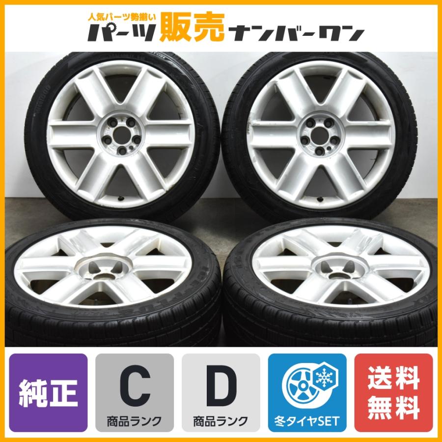 AUDI ホイールアウディ8N 8N0601025AA TT - 17インチ