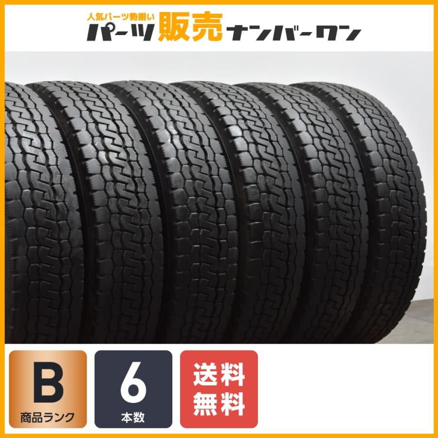 トラック用オールシーズンタイヤ】ブリヂストン デュラビス M804 205 