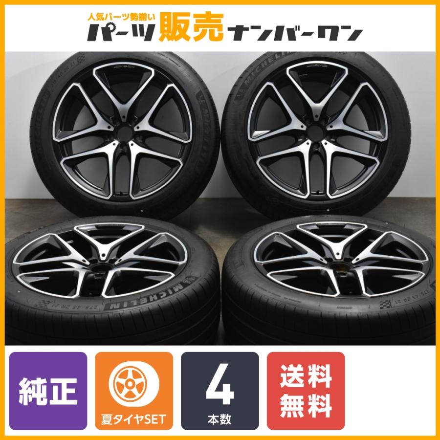 底値!AMG10スポーク21インチ スタッドレスタイヤGLE,GLS,GLC?? くりかえ