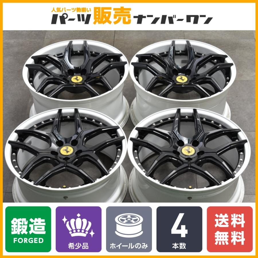 鍛造 2ピース】BCフォージド 20in 9J +40 10.5J +45 PCD114.3 4 鍛造 2ピース】BCフォージド 20in 9J +40 10.5J +45 PCD114.3 4
