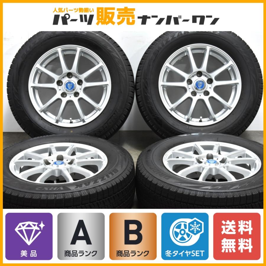 BRIDGESTONE 【美品】ストレンジャー 16in 6.5J +35 PCD114.3 