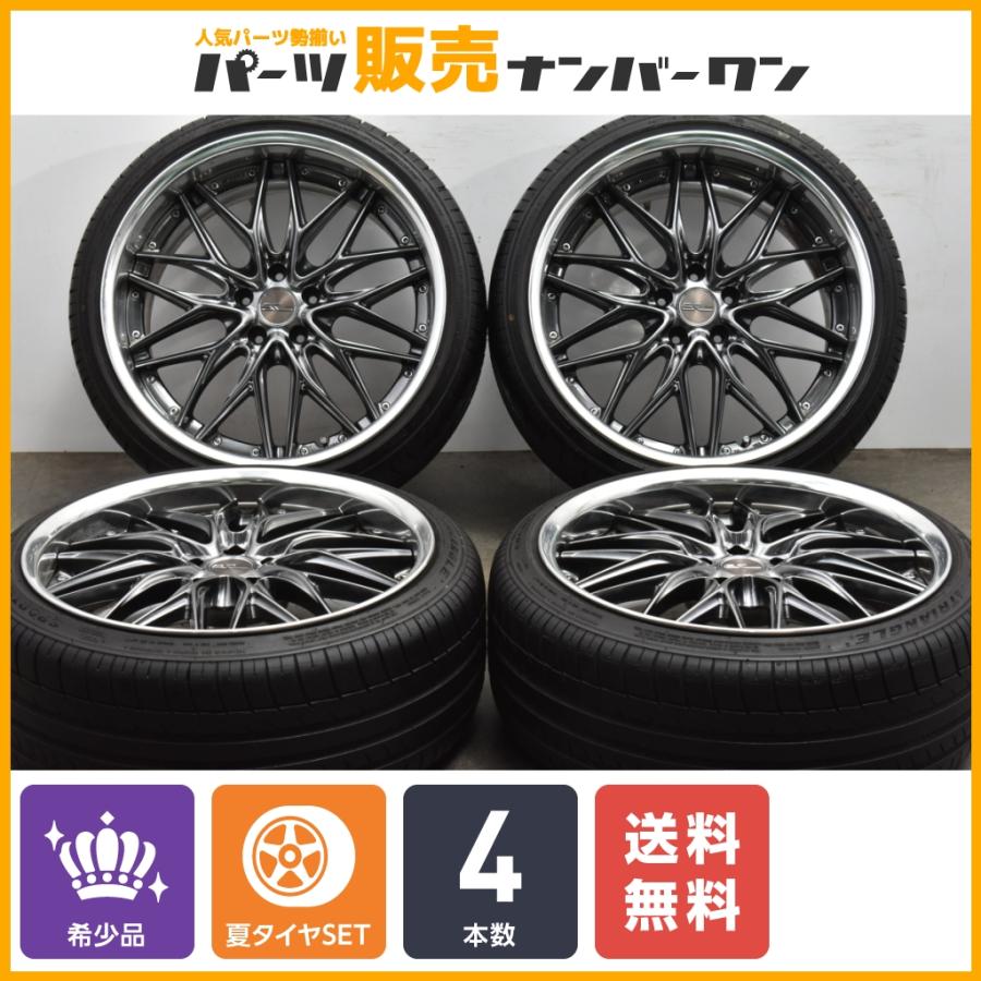 大口径 メッシュ】WORK SCHWERT QUELL 20in 9.5J +40 10.5J +34 PCD114 