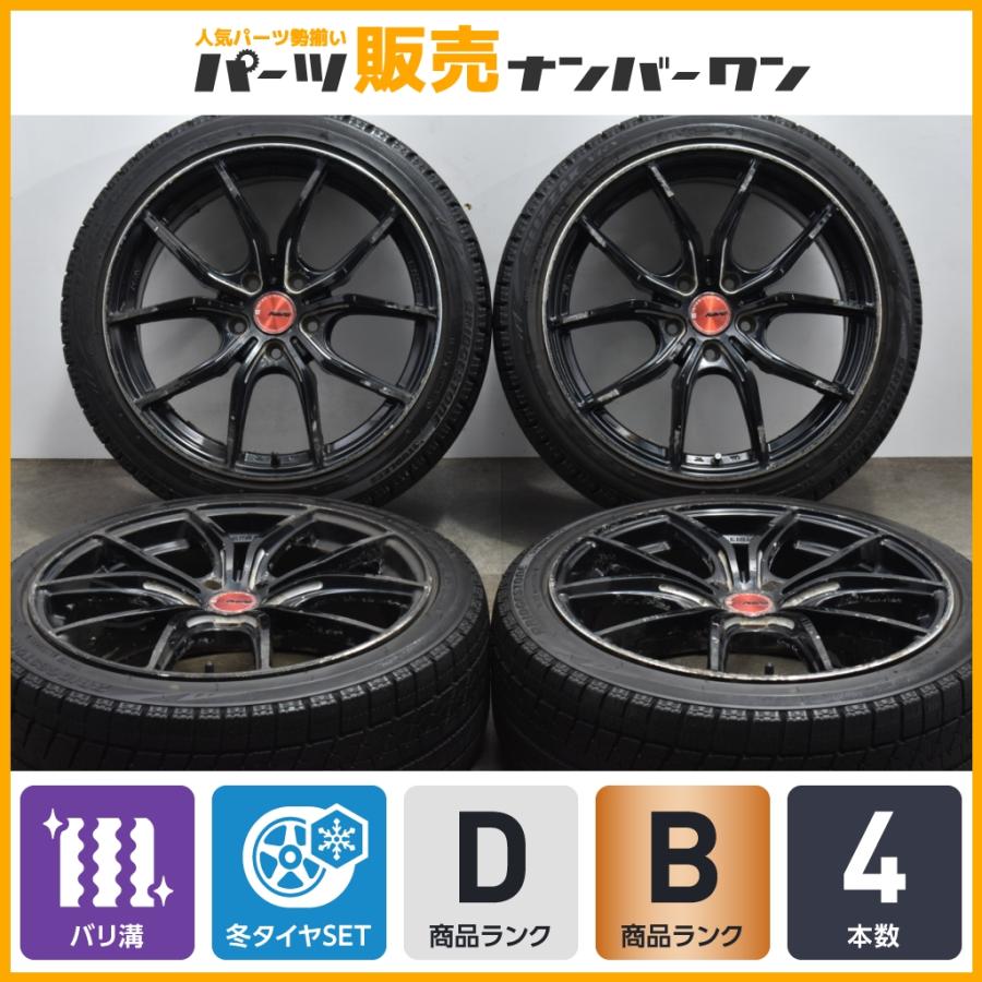 RAYS 57FXX 18in 7.5J +50 PCD114.3 タイヤ付