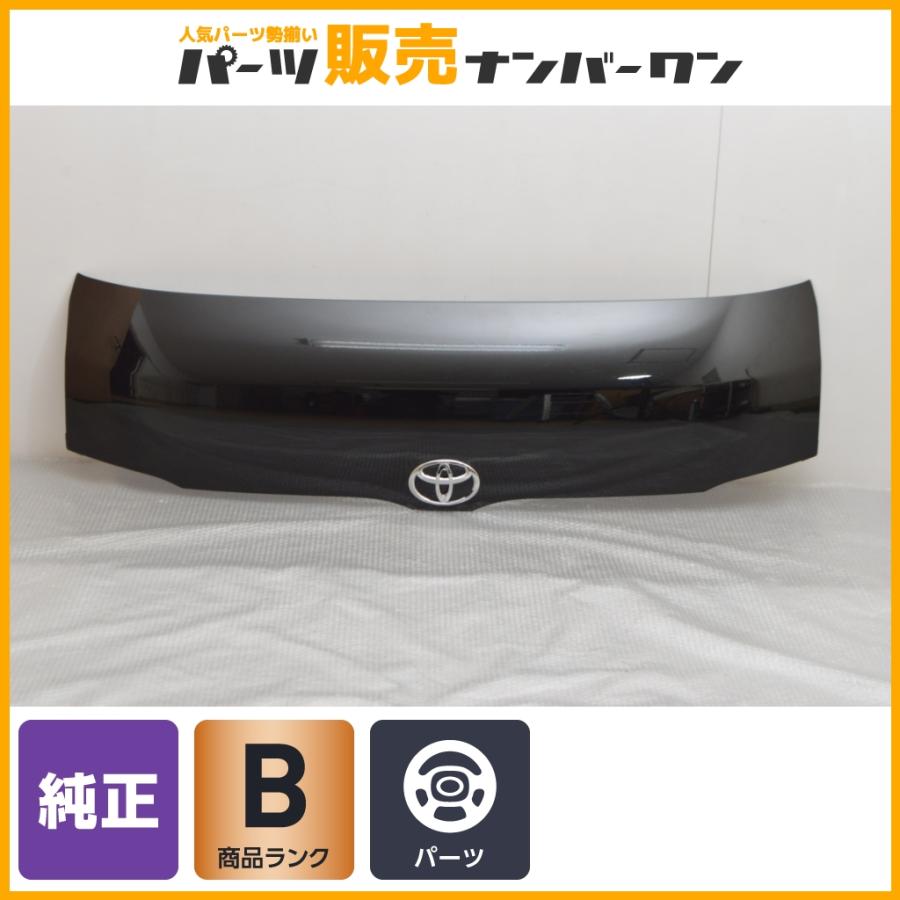 トヨタ 【程度良好品】トヨタ 200系 ハイエース 7型 ナロー 標準 純正 