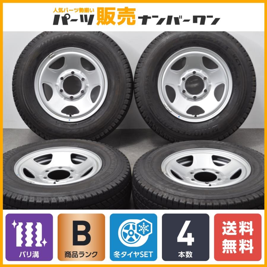 BRIDGESTONE 【程度良好品】トピー S54 15in 6J +30 PCD139.7 