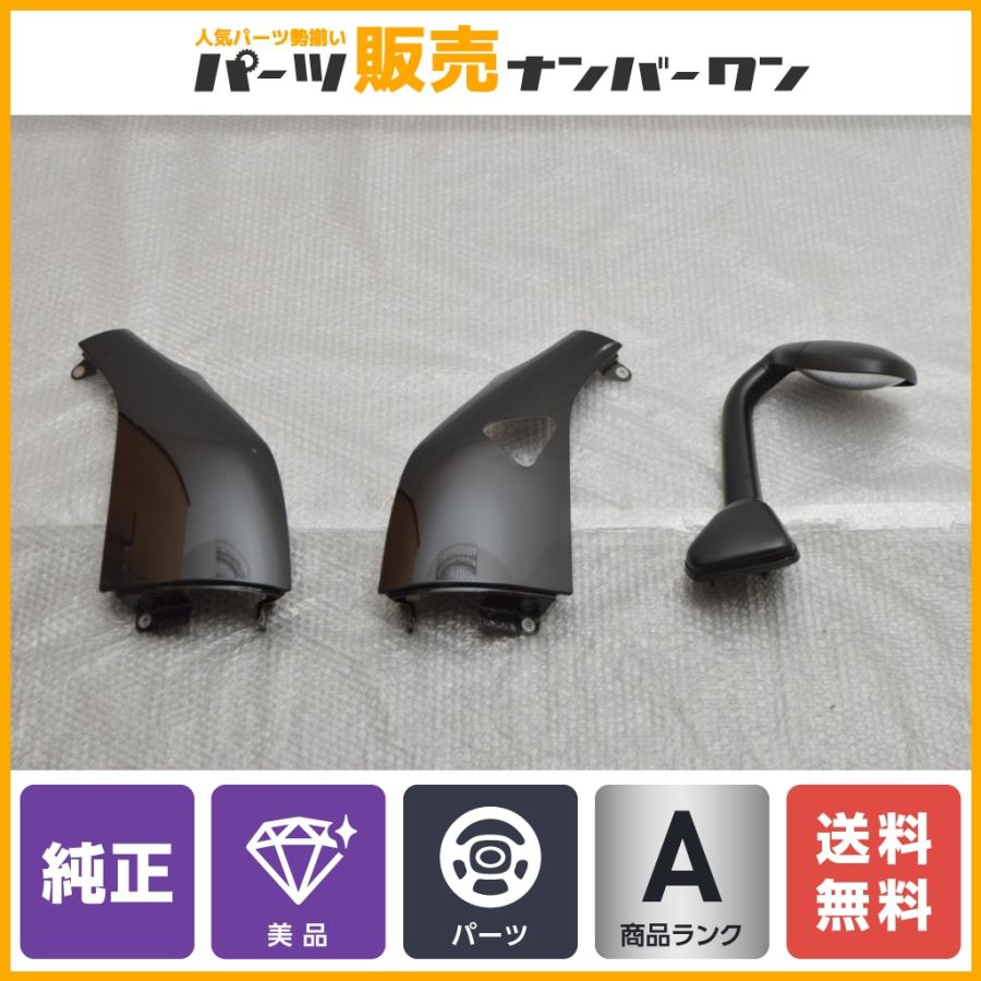 美品】トヨタ 200 ハイエース 純正 コーナーパネル 左右 ガッツ