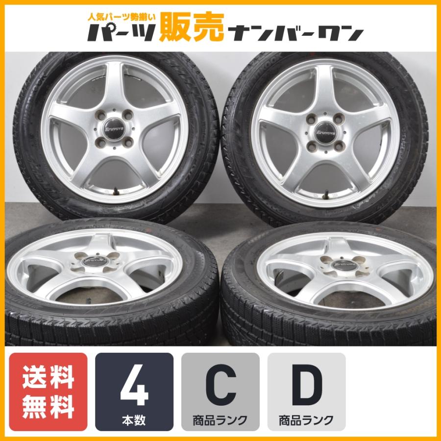 軽自動車サイズ】Eruvova 14in 4.5J +45 PCD100 ハンコック 155/65R14 