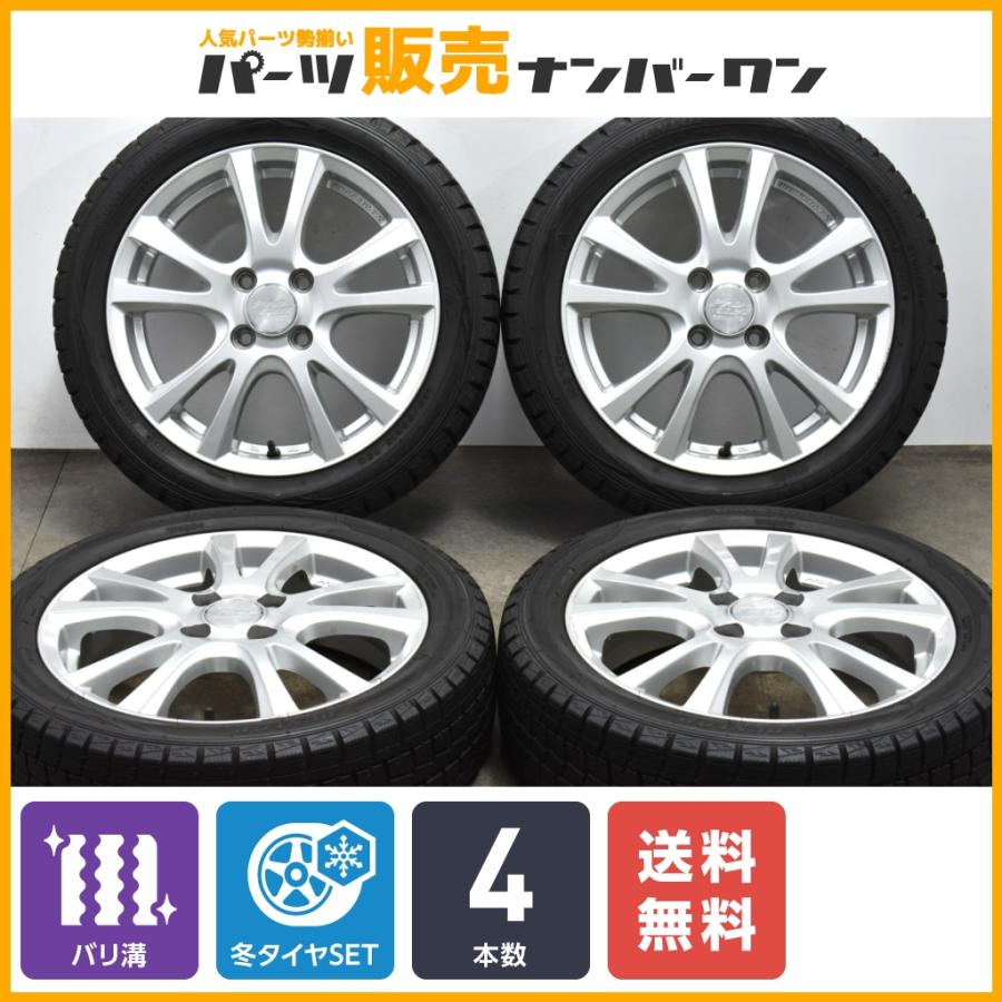 バリ溝】PROGET MX 15in 4.5J +43 PCD100 ダンロップ ウインター 