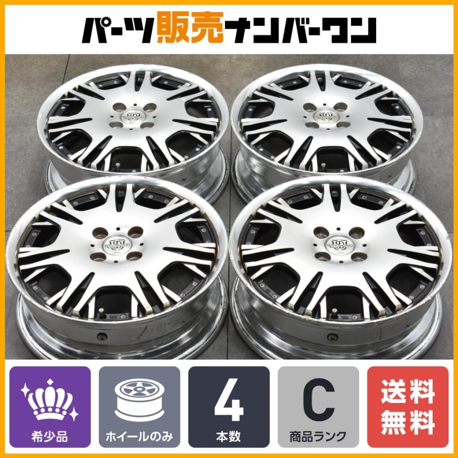 送料無料】WORK BALMUNG BG2 16in 5.5J +45 PCD100 4本セット N-BOX N 