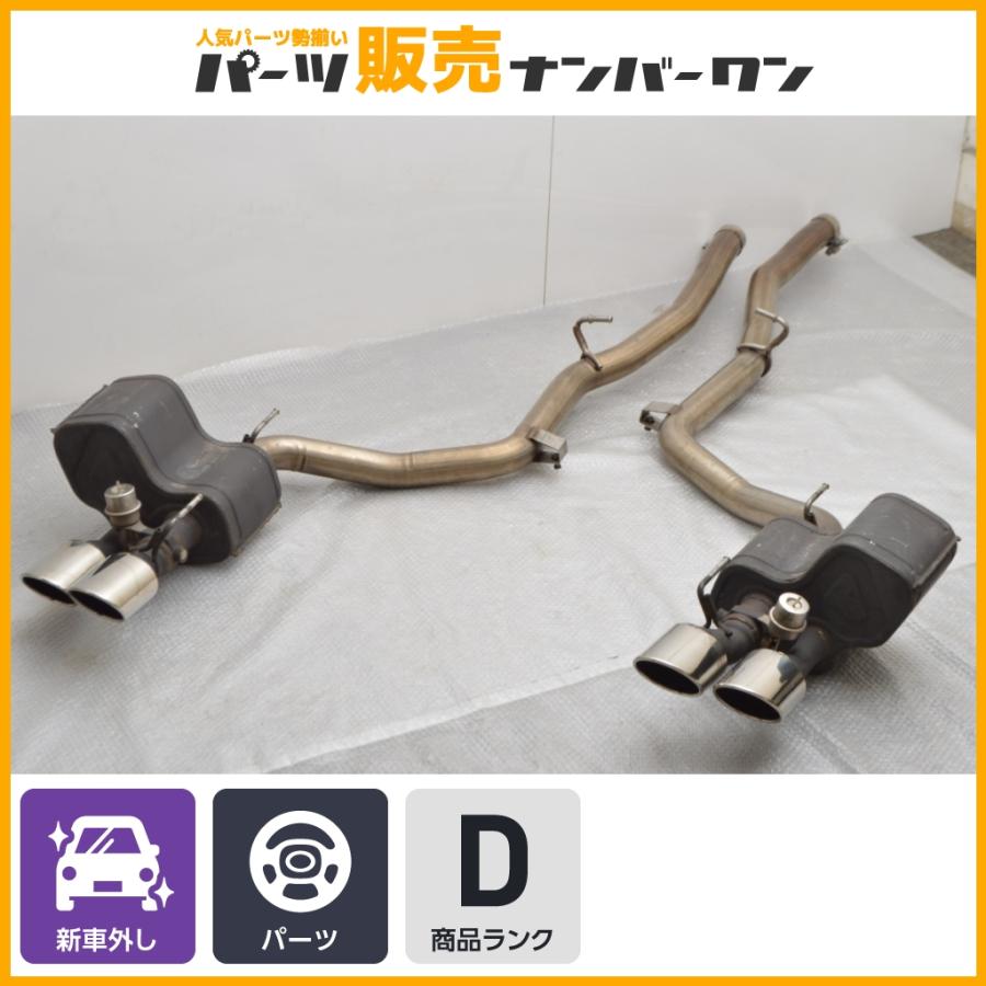 正規品】マセラティ M156 クアトロポルテ 純正 マフラー 左右 3.0 V6  