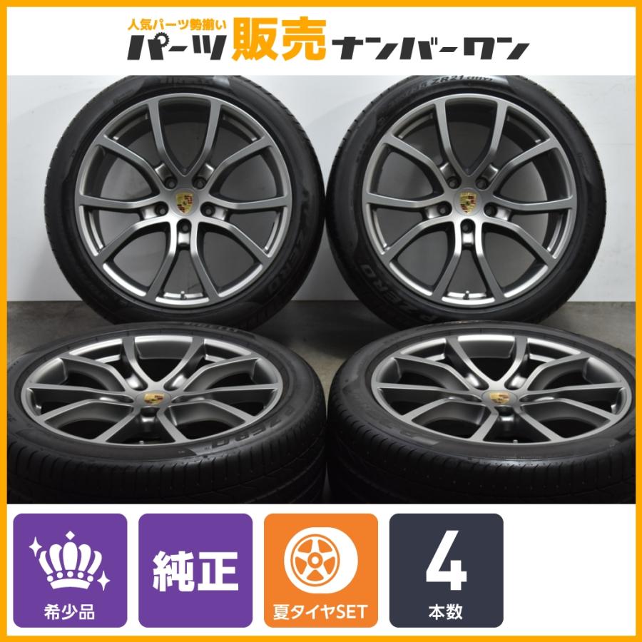 希少 BBS製】ポルシェ PY0 カイエン エクスクルーシブ 純正 21in 9.5J+ 