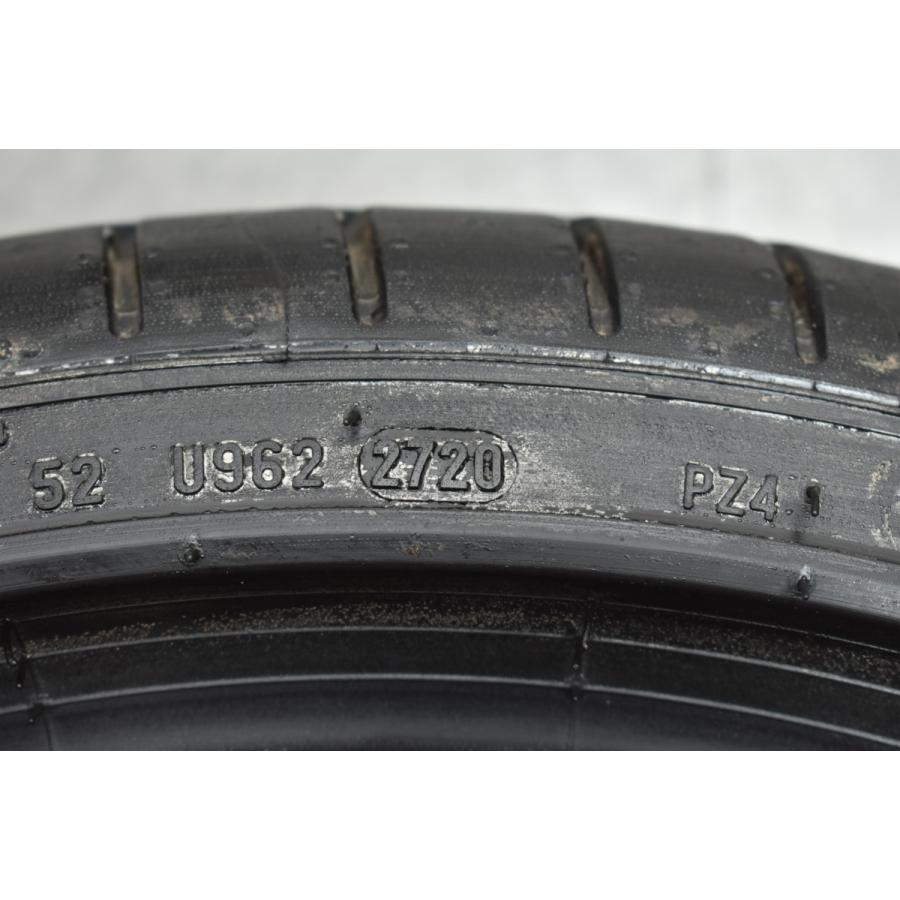 【バリ溝】ピレリ P-ZERO 245/35R20 2本販売 BMW承認 5シリーズ 6シリーズ 8シリーズ ベンツ Eクラス フェラーリ F8トリブート 即納可能｜parts-hanbai-no1｜07