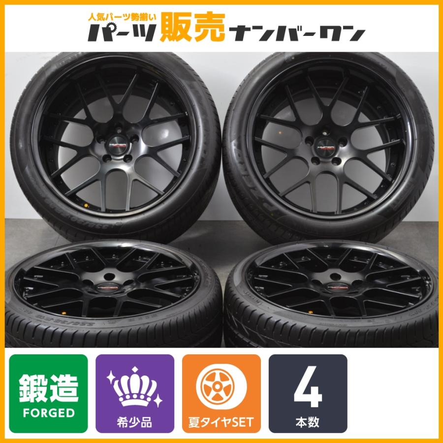 PIRELLI（ピレリ） 【鍛造 希少品】ハイパーフォージド HF-C7 19in 8.5 