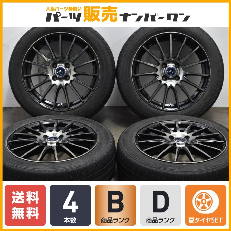 良好品】WEDS LEONIS NAVIA 05 16in 6.5J +45 PCD100 ダンロップ 