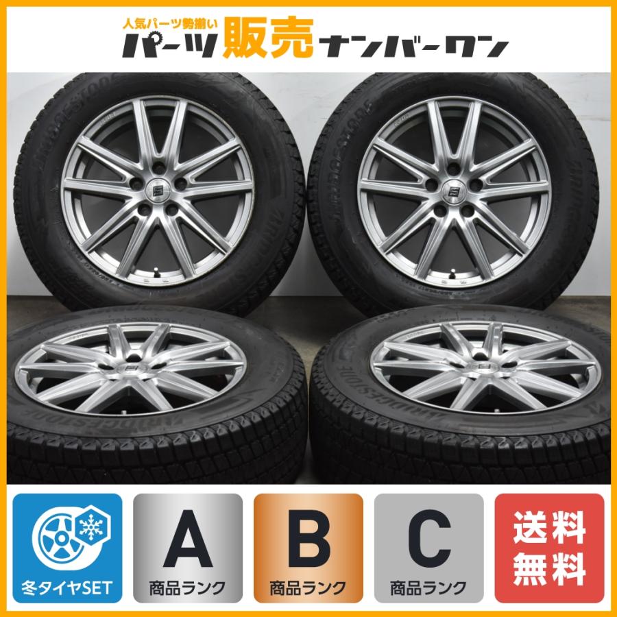 共豊 【良好品】SEIN 17in 7J +48 PCD114.3 ブリヂストン ブリザック 