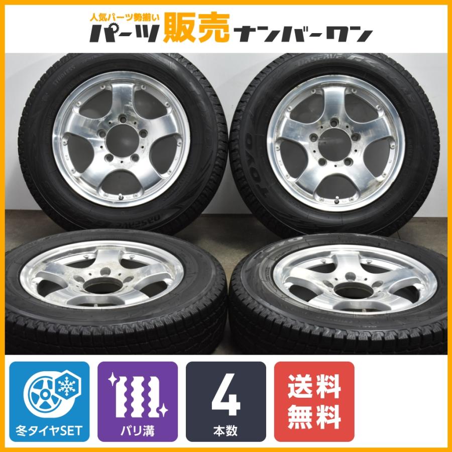 社外アルミ ブリヂストン 175/80R16 ジムニー PCD139.7 【公式通販】