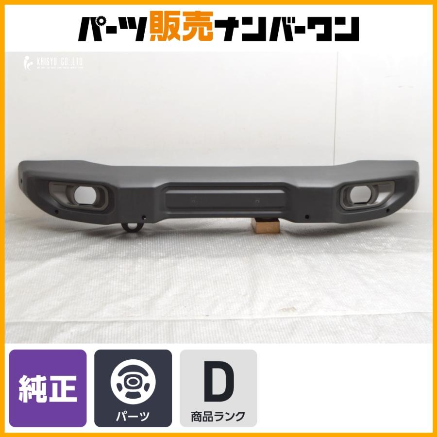 Jeep（ジープ） 【交換用に】ジープ JLラングラー アンリミテッド