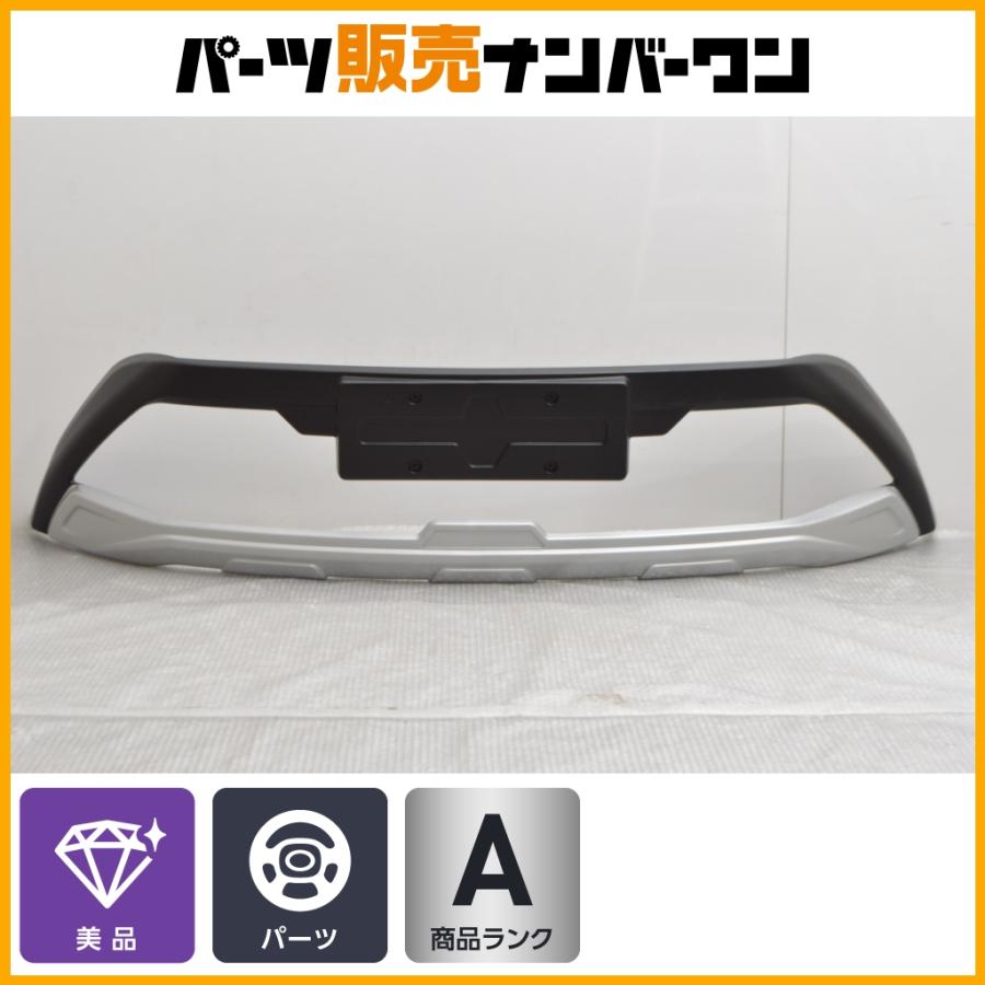 美品】トヨタ C-HR用 フロントバンパーカバー 1点 即納可能 : パーツ