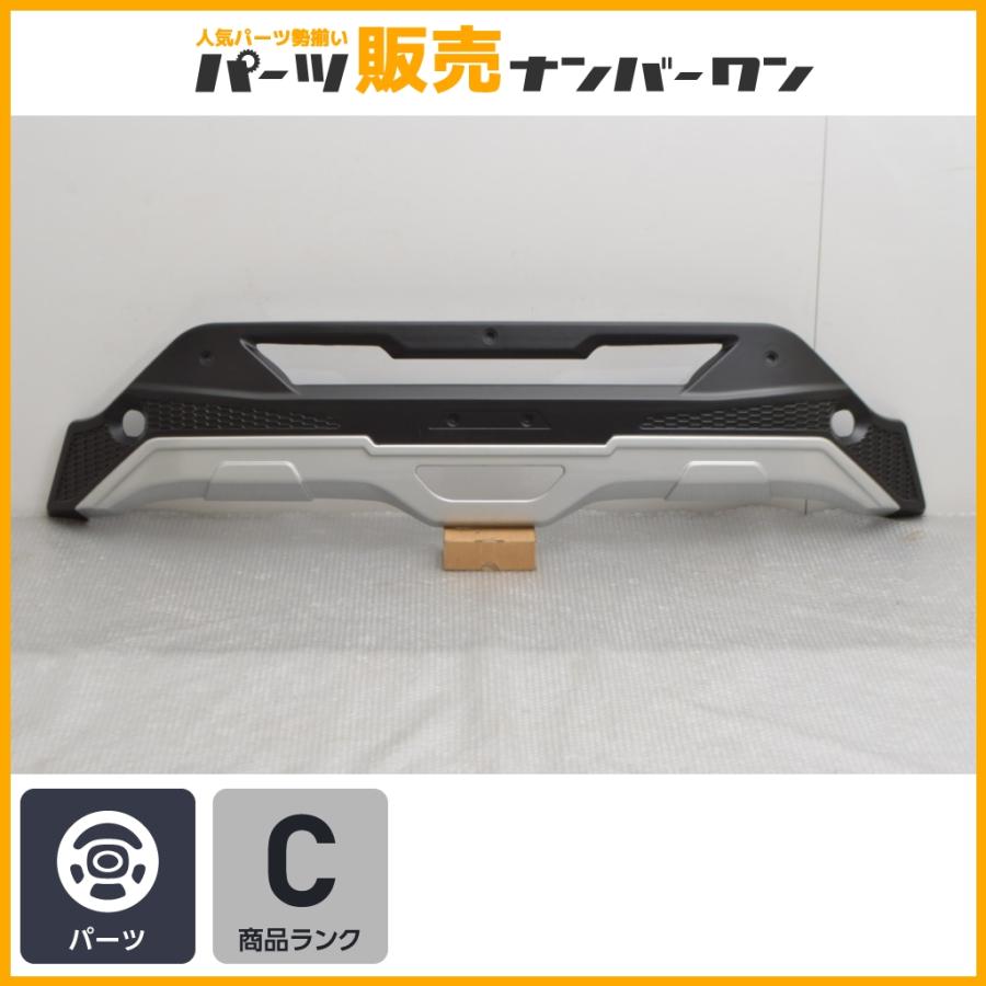 程度良好品】トヨタ C-HR用 リアスポイラーリアバンパー アンダー
