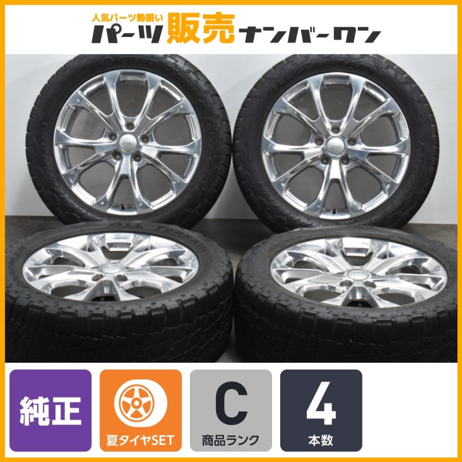 正規品】ジープ グランドチェロキー 純正 20in 8J +56.4 PCD127 