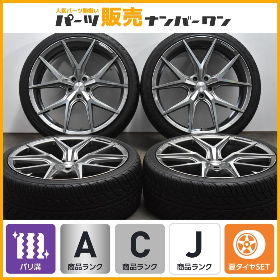 ROJAM ABBEY 9J +40 5H PCD114.3 4本セット - 22インチ