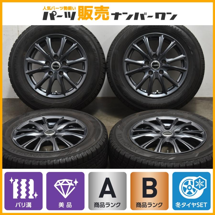 2022年製 バリ溝】WAREN 15in 6J +53 PCD114.3 ヨコハマ アイスガード6 