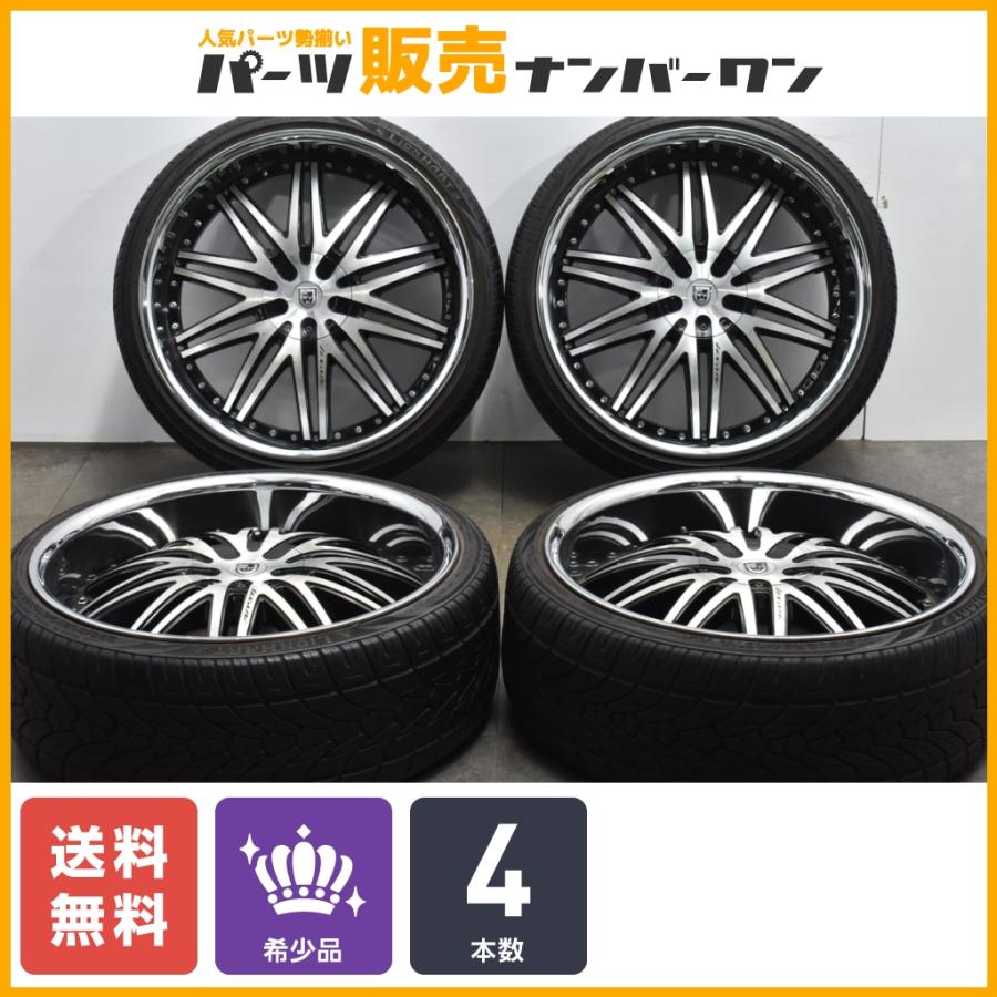 レグザーニPCD127 24インチホイール - 23インチ以上