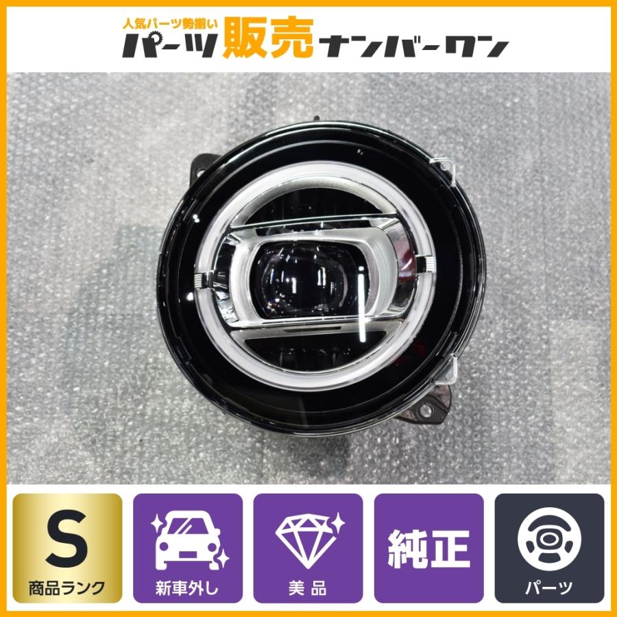 メルセデスベンツ Gクラス AMG G63 W463A 純正LEDライト 新車外し品】メルセデスAMG W463A 現行 G63 純正 LED ヘッドライト