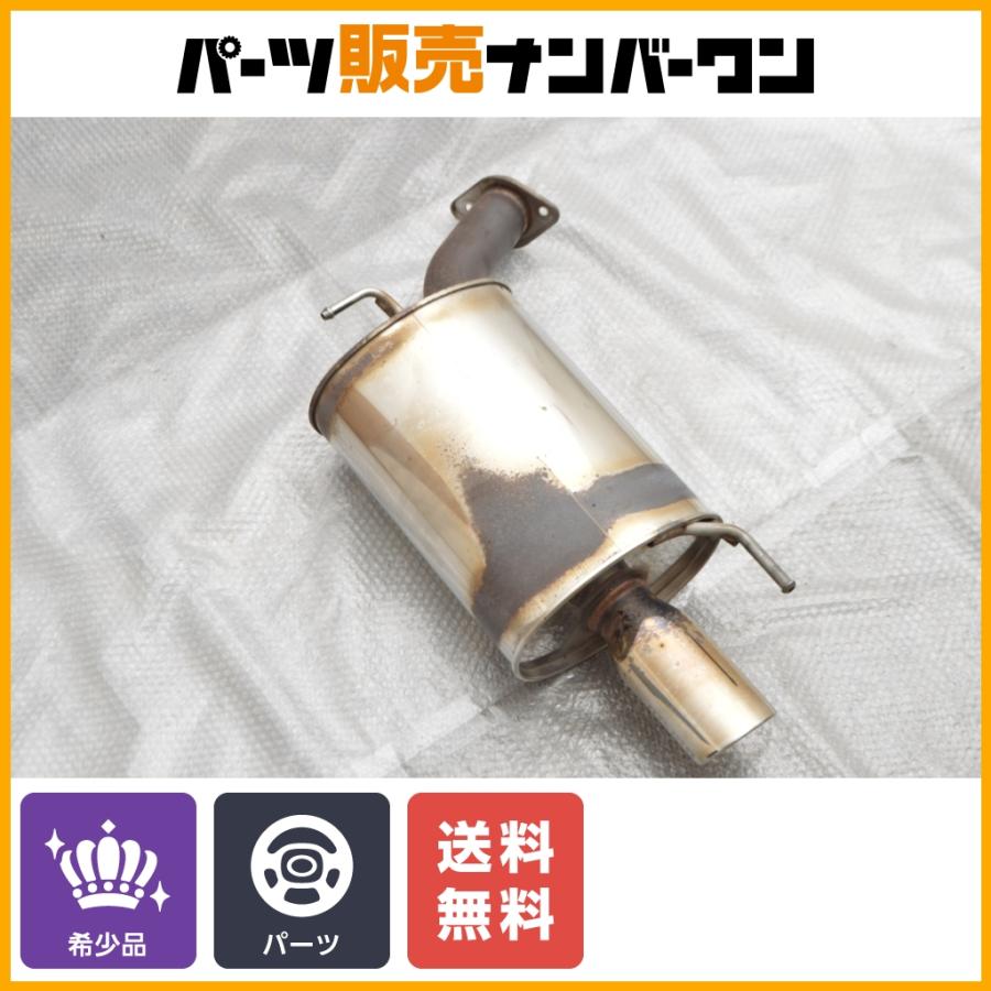 希少品】ニッサン M35 ステージア nismo WELDINA ニスモ マフラー