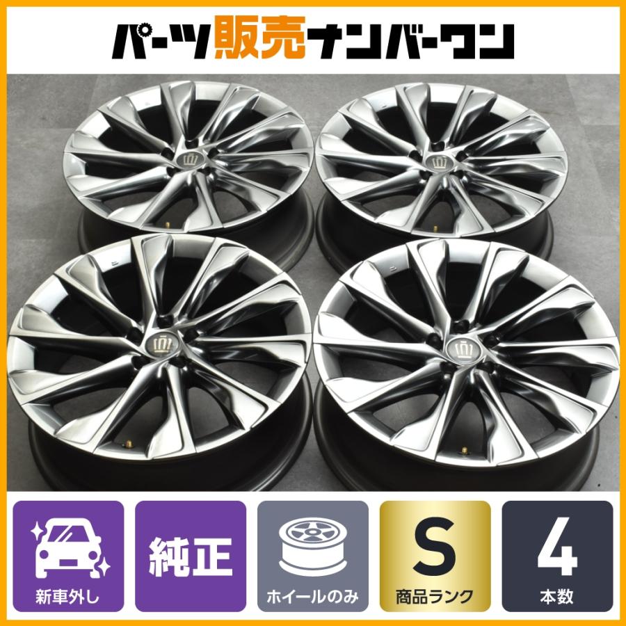 新車外し品】トヨタ クラウンクロスオーバー G レザーパッケージ 純正 