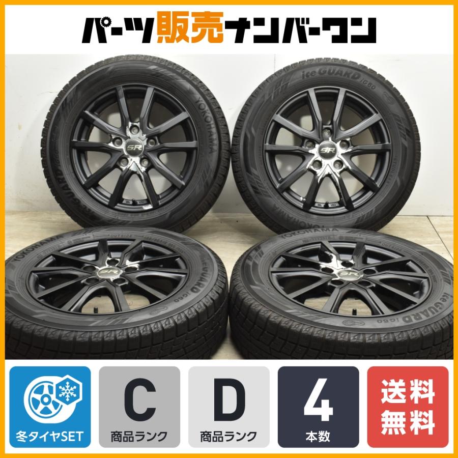 送料無料】ストレンジャー 15in 5.5J +50 PCD114.3 5穴 ヨコハマ 