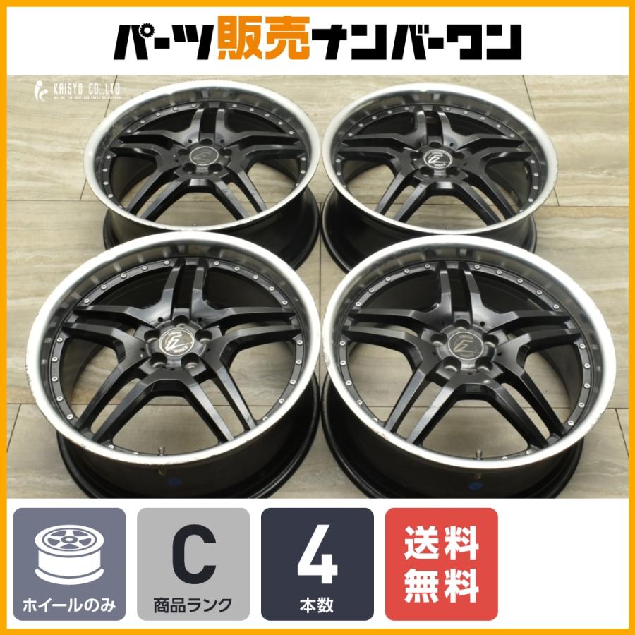 送料無料】フィレンツェ FZ337 19in 8J +48 PCD100 4本セット プリウス  