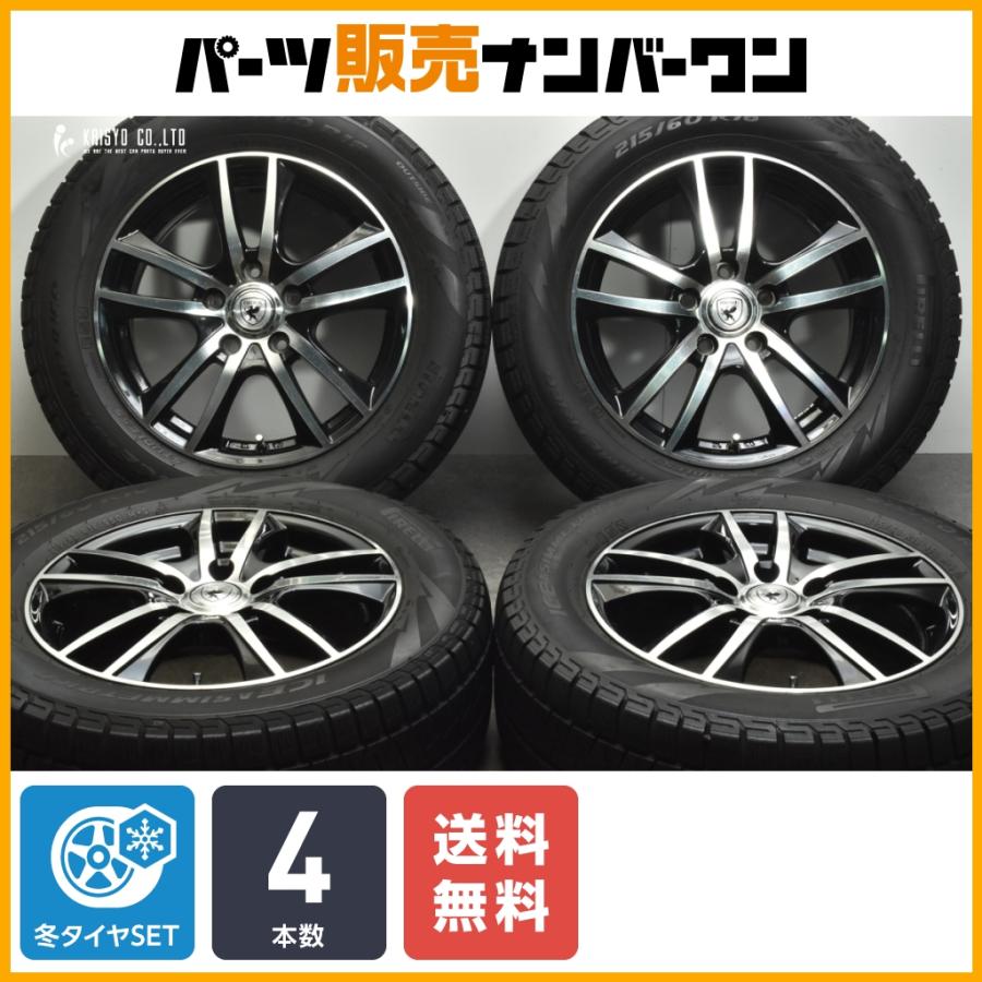 送料無料】BROOK 16in 6J +48 PCD114.3 ピレリ アイス 