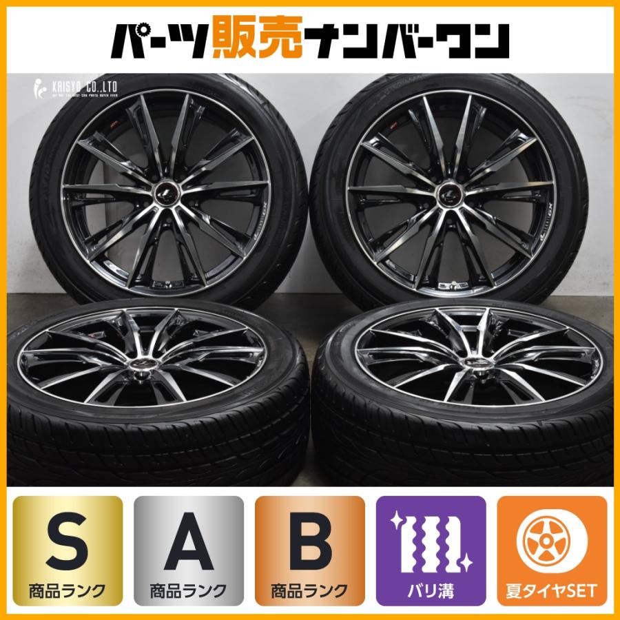 WEDS LEONIS 18インチ×8J +42 スタッドレス付き114.3美品 - メルカリ 