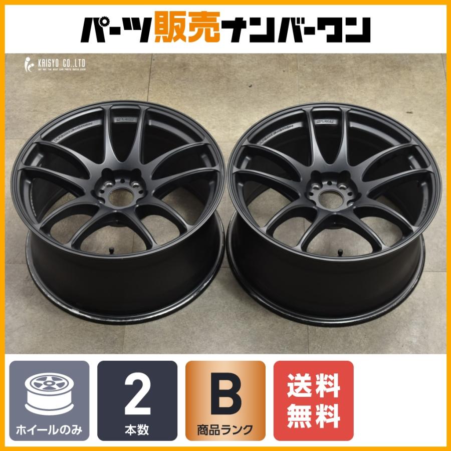 GTRサイズ 2本】WORK EMOTION CR Kiwami 19in 9.5J +25 PCD114.3 
