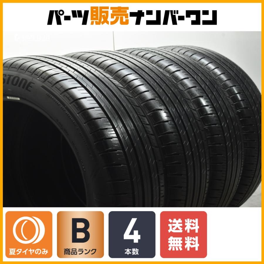 ブリヂストン ALENZA H/L33 4本 ブリヂストン ALENZA H/L33 4本