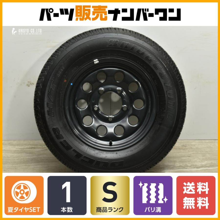 JB74タイヤホイール 195/80R15 1本 OPEN COUNTRY ジムニーシエラ JB74 195/80R15 ホイールセット