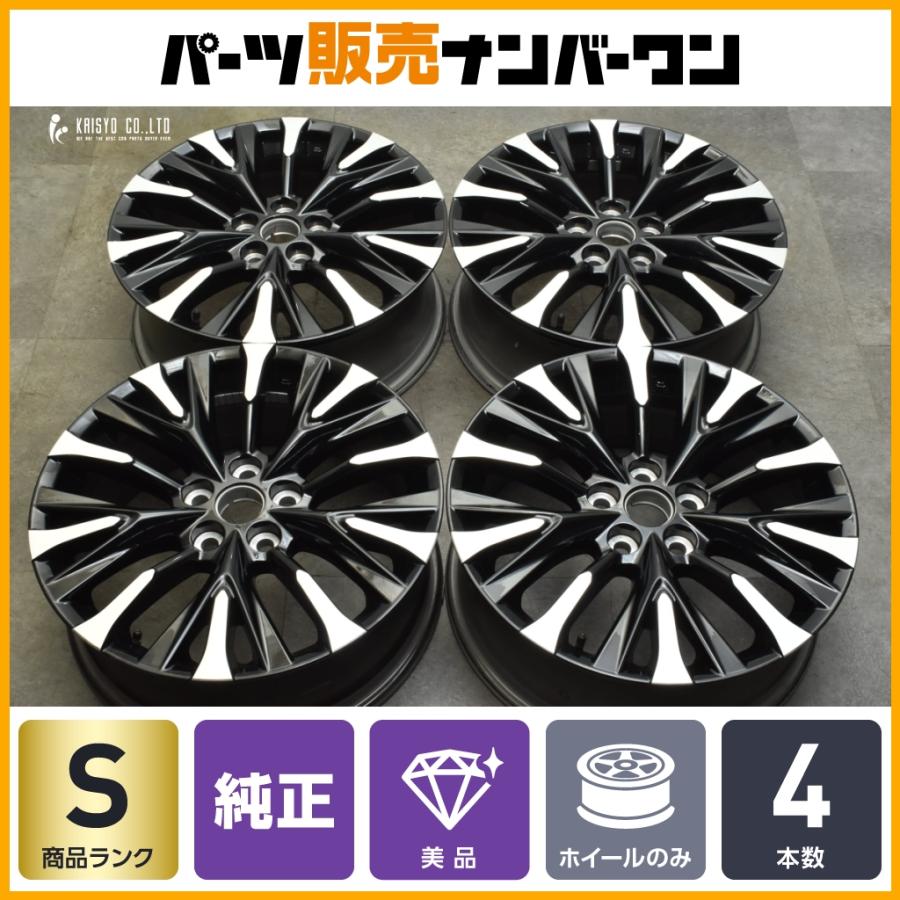 トヨタ 【新車外し品 美品】トヨタ 40 アルファード トヨタ 【新車外し品 美品】トヨタ 40 アルファード