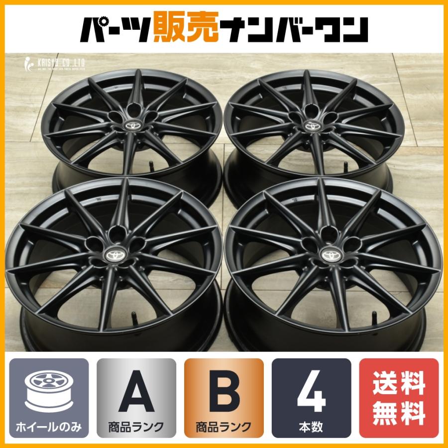 良好品】トヨタ GR86 RZ 純正 18in 7.5J +48 PCD100 4本販売 プリウス  