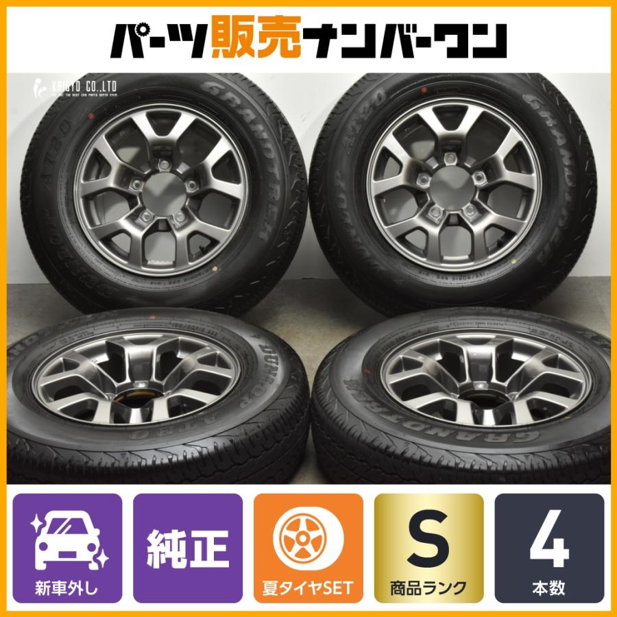 jb74 純正ホイール 4本 新車 1ヶ月 外し jb74 純正ホイール 4本 新車 1ヶ月 外し - メルカリ