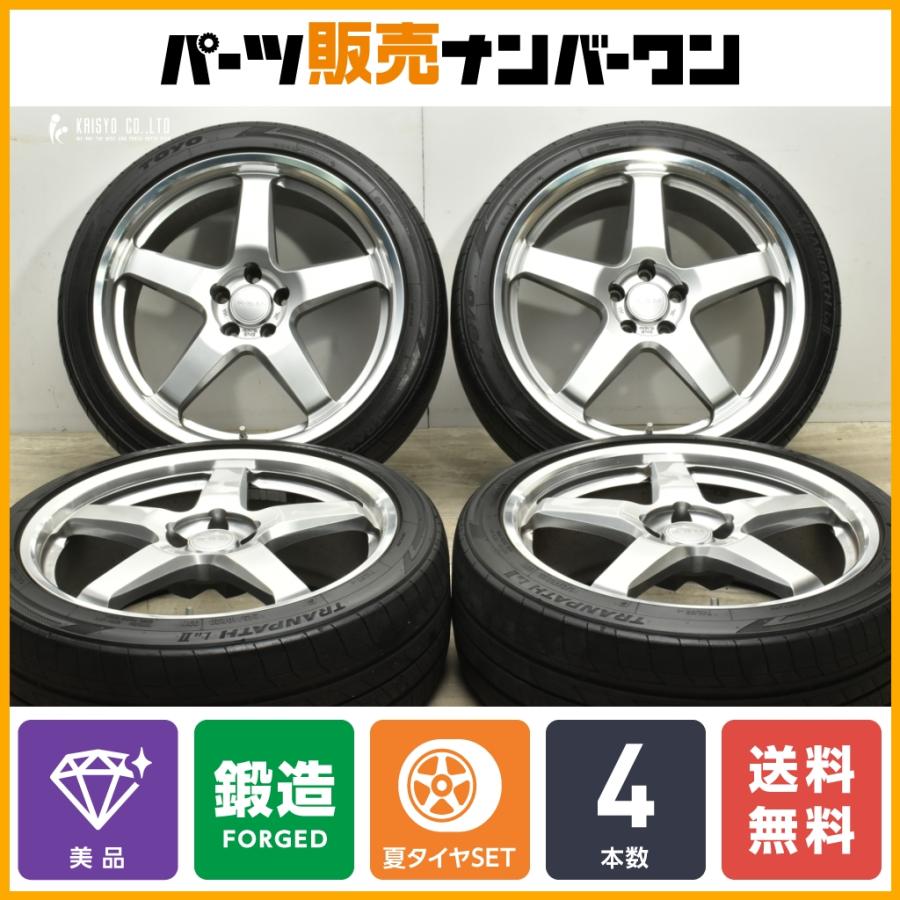 245/40R20 20アルファード ハブ径73 タイヤ溝無し 4本セット