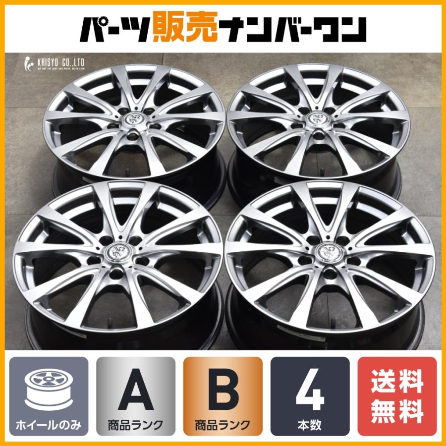 【美品】プリウスα 純正アルミホイール スタッドレスタイヤ 4本セット WINTER MAXX プリウスα 純正ホイール 16x6.5J+39 5H-114.3