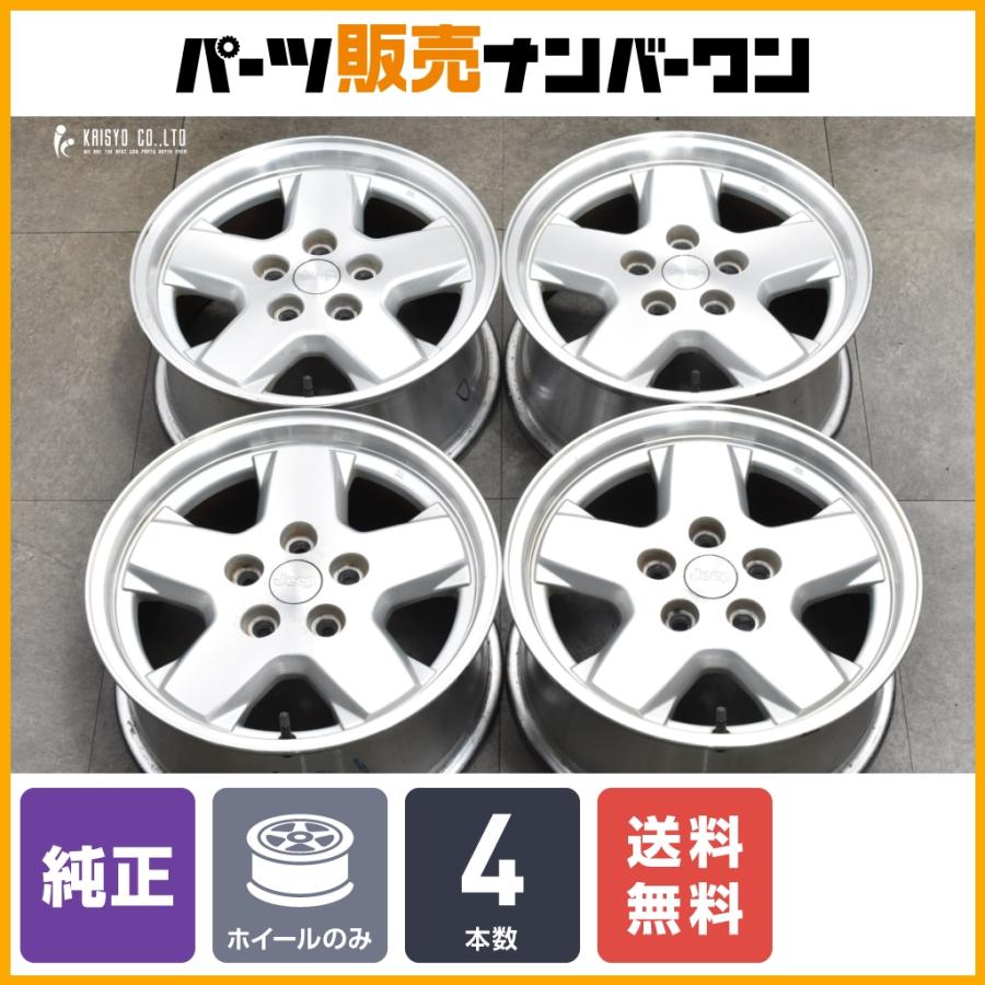 ジープ 【正規品】ジープ KJ チェロキー 純正 16in 7J +41.3 4本セット 