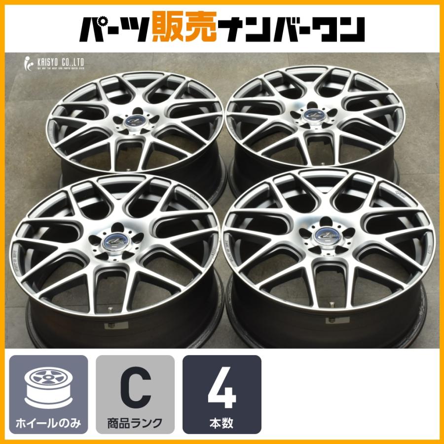 新品 Weds LEONIS NAVIA06 ウェッズ レオニス ナヴィア 17インチ 4本 7J5HPCD100+47 プリウス カローラツーリング等　(MHZ244) クレジットカード QRコード決済可能 WEDS（ウェッズ） LEONIS レオニス NAVIA06 ナヴィアゼロシックス 17