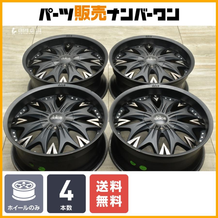 ドルチェ 20インチ DOLCE DC34 225/30ZR20 タイヤ・ホイール4本セット