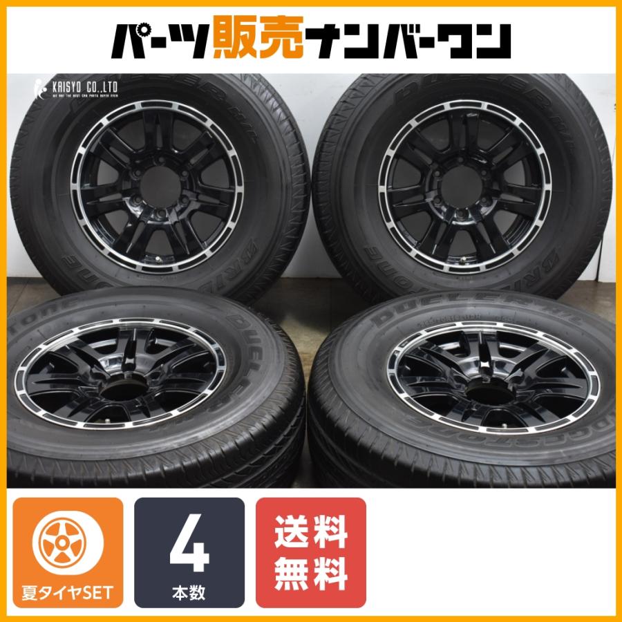 HOT STUFF ホットスタッフ MAD CROSS XD-7 ハイラックスサーフ