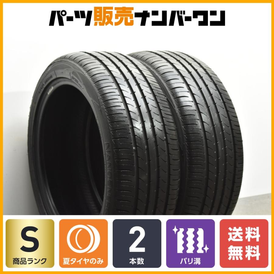 バリ溝！215/45-17サイズ夏用タイヤ4本
